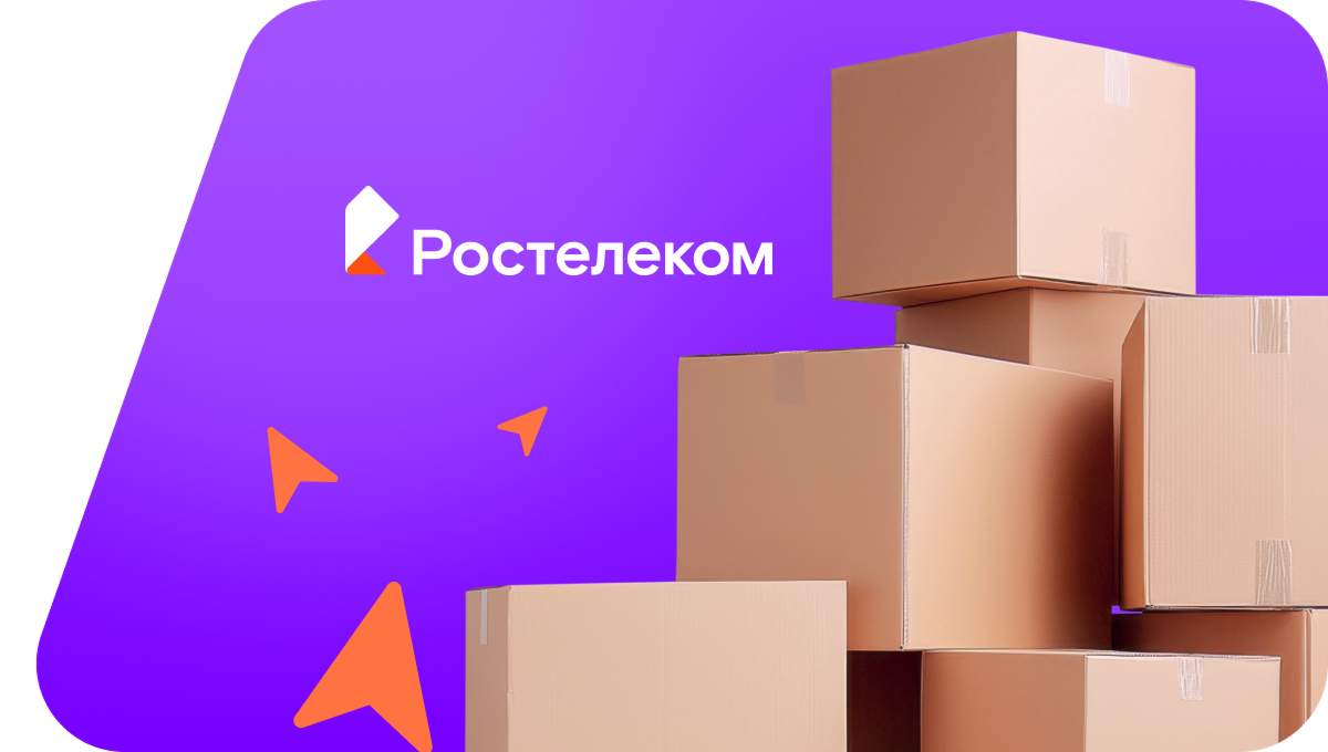 Переезд в новую квартирув&nbsp;село Песочная Лосевка (Республика Мордовия)